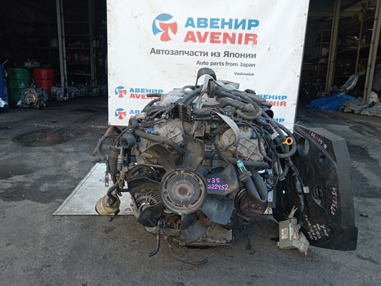 Двигатель NISSAN SKYLINE V35 VQ25DD (б/у)