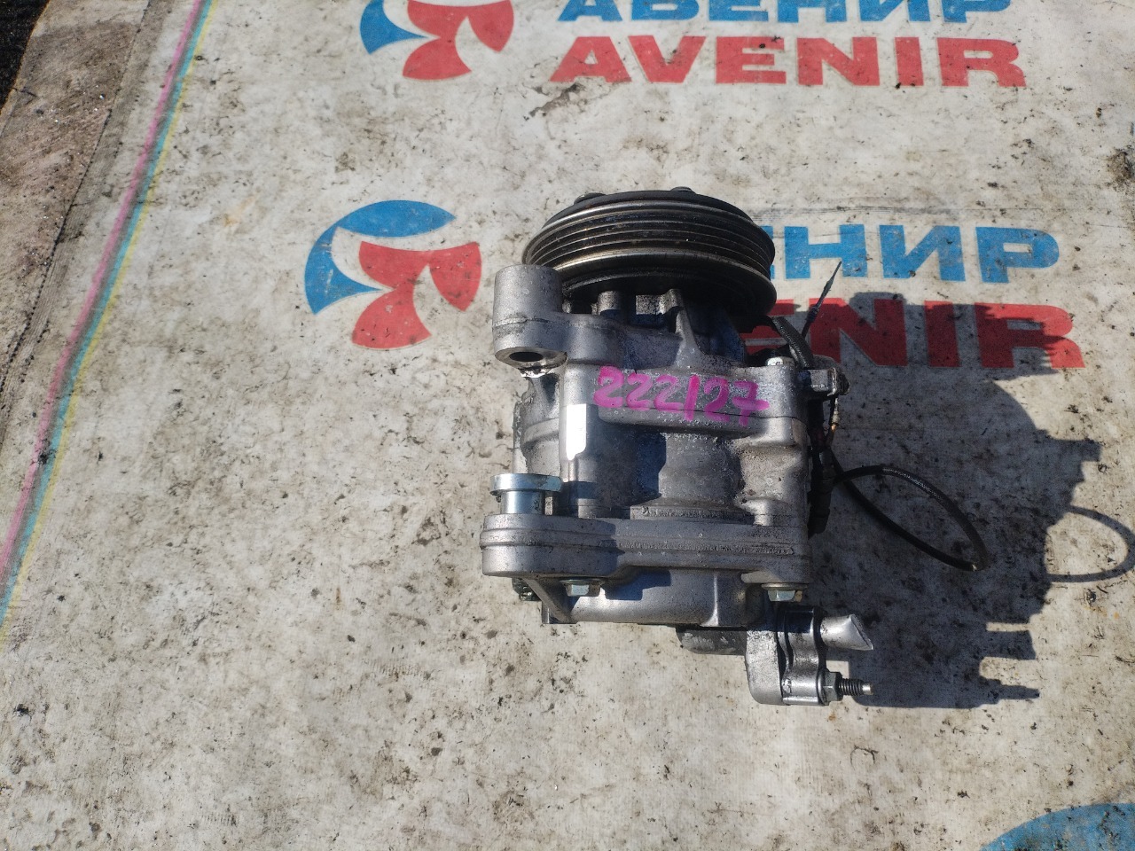 Компрессор кондиционера HONDA N-WGN JH1 S07A (б/у)