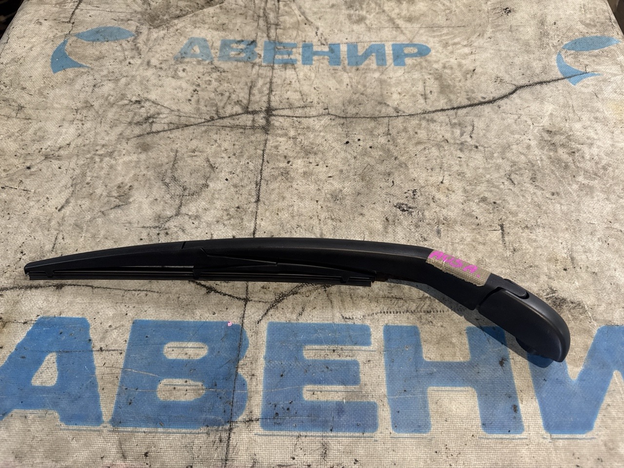Держатель дворника MITSUBISHI MIRAGE A05A задний (б/у)