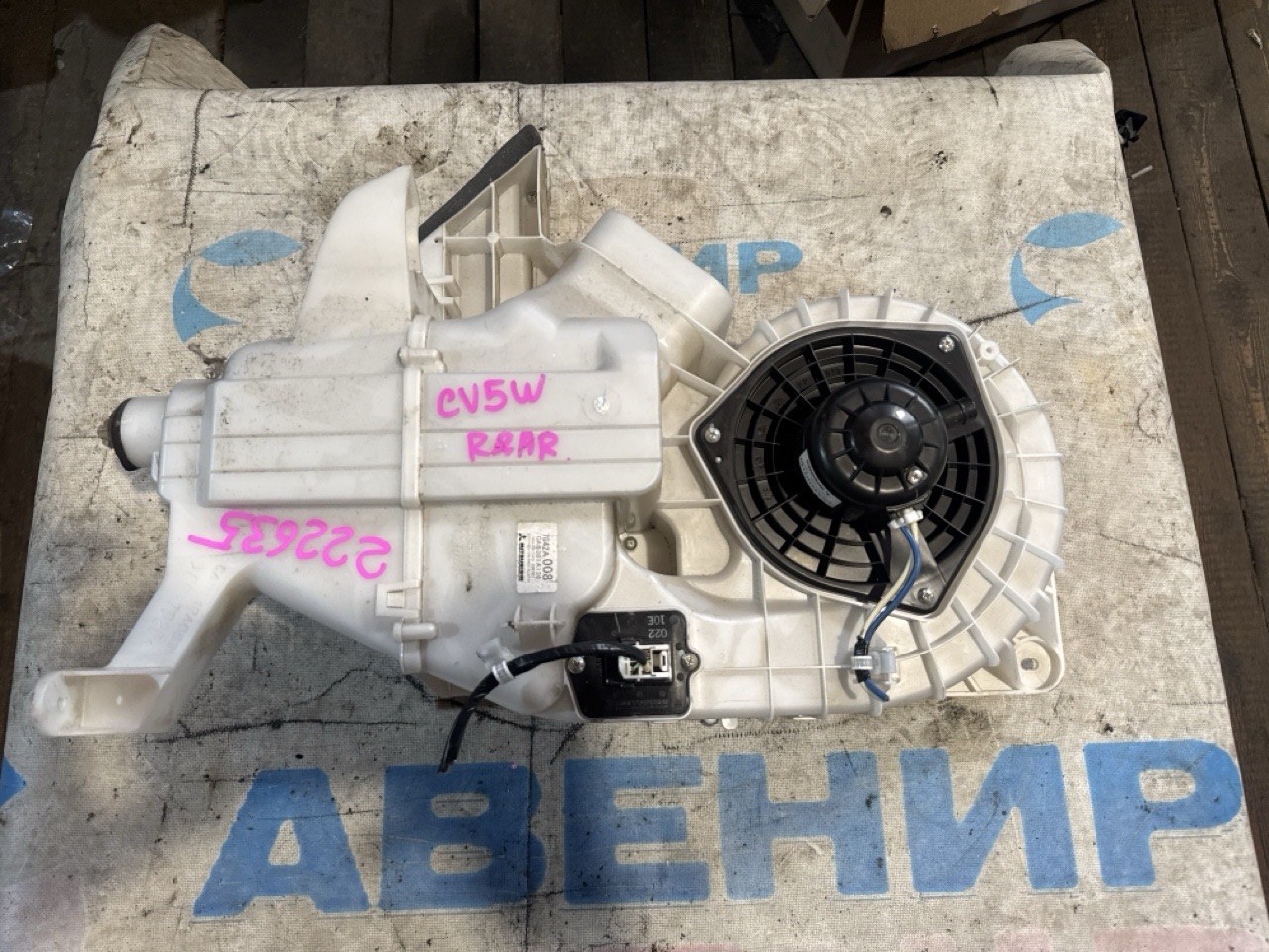 Печка MITSUBISHI DELICA D:5 CV5W 4B12 задняя (б/у)