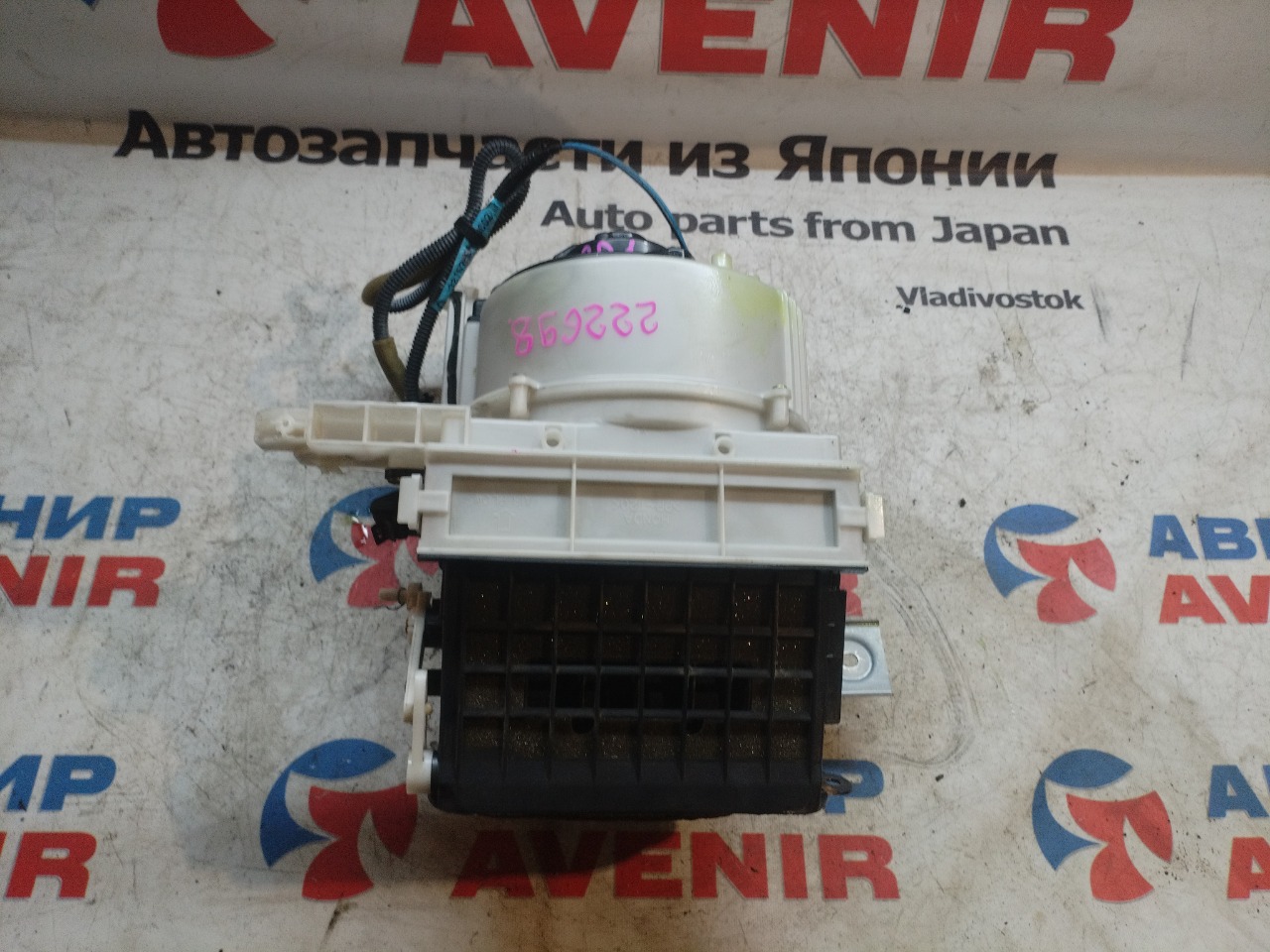 Мотор печки HONDA FIT GD1 (б/у)