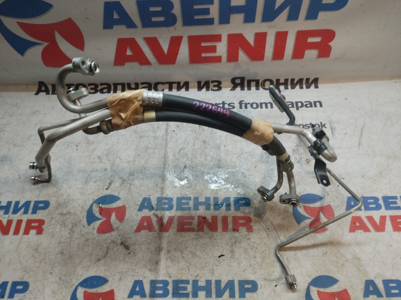 Трубки кондиционера TOYOTA VITZ NCP95 1KR-FE (б/у)