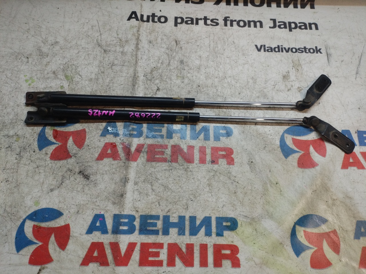 Амортизатор задней двери SUZUKI KEI HR52S (б/у)