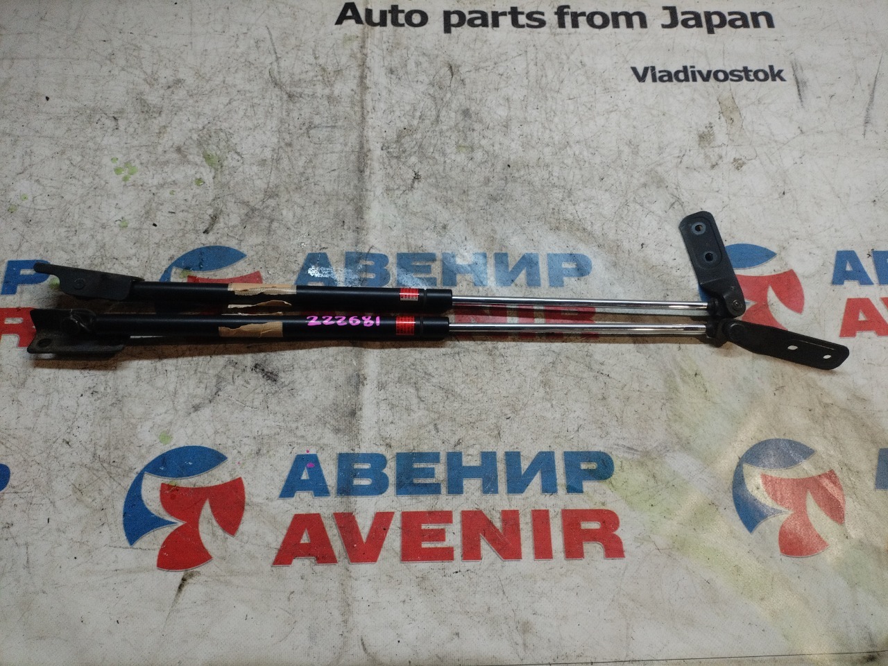 Амортизатор задней двери SUZUKI KEI HR52S (б/у)