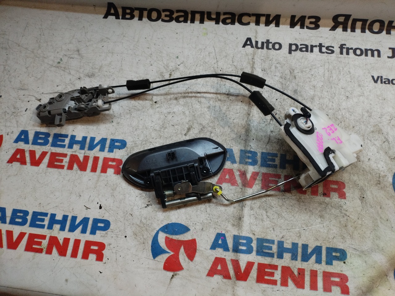 Замок двери HONDA INSIGHT ZE2 передний левый (б/у)