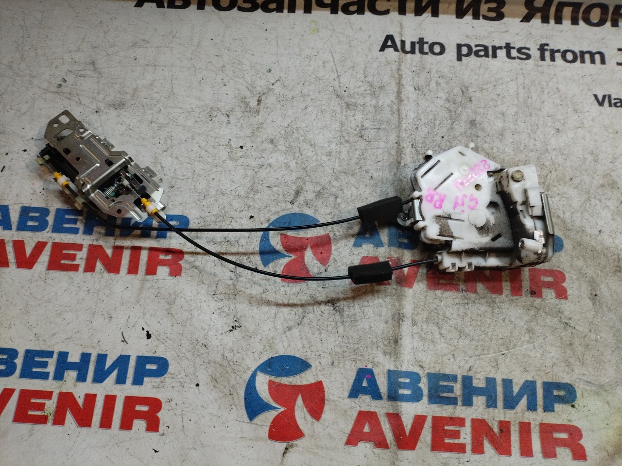 Замок двери HONDA AIRWAVE GJ1 задний правый (б/у)