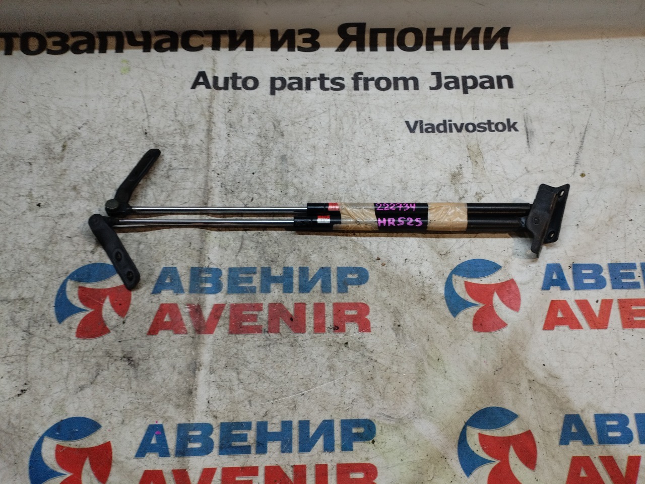 Амортизатор задней двери SUZUKI KEI HR52S (б/у)