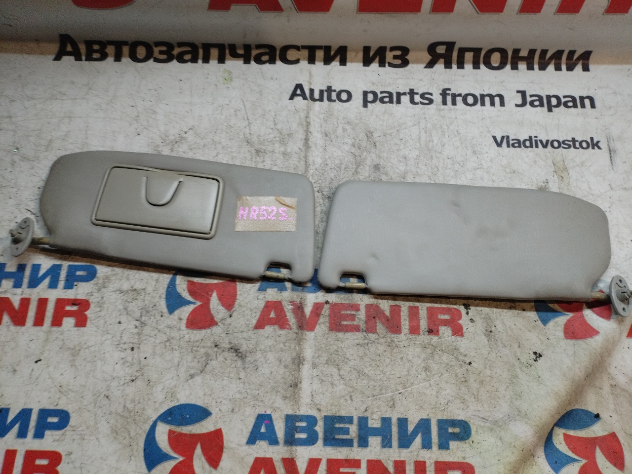 Козырек от солнца SUZUKI CHEVROLET  CRUZE HR52S (б/у)