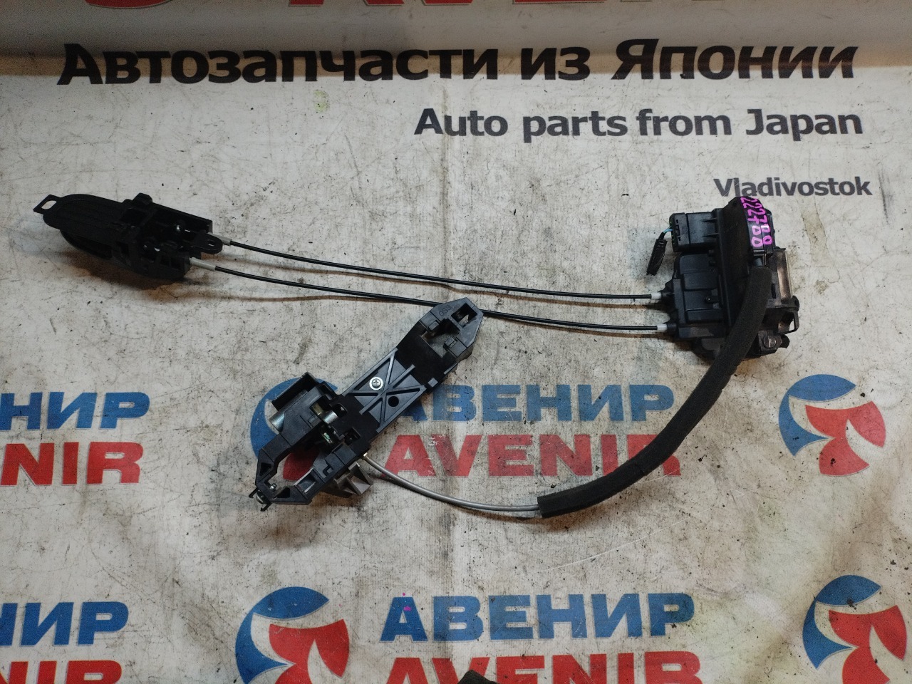 Замок двери NISSAN TIIDA C11 задний правый (б/у)