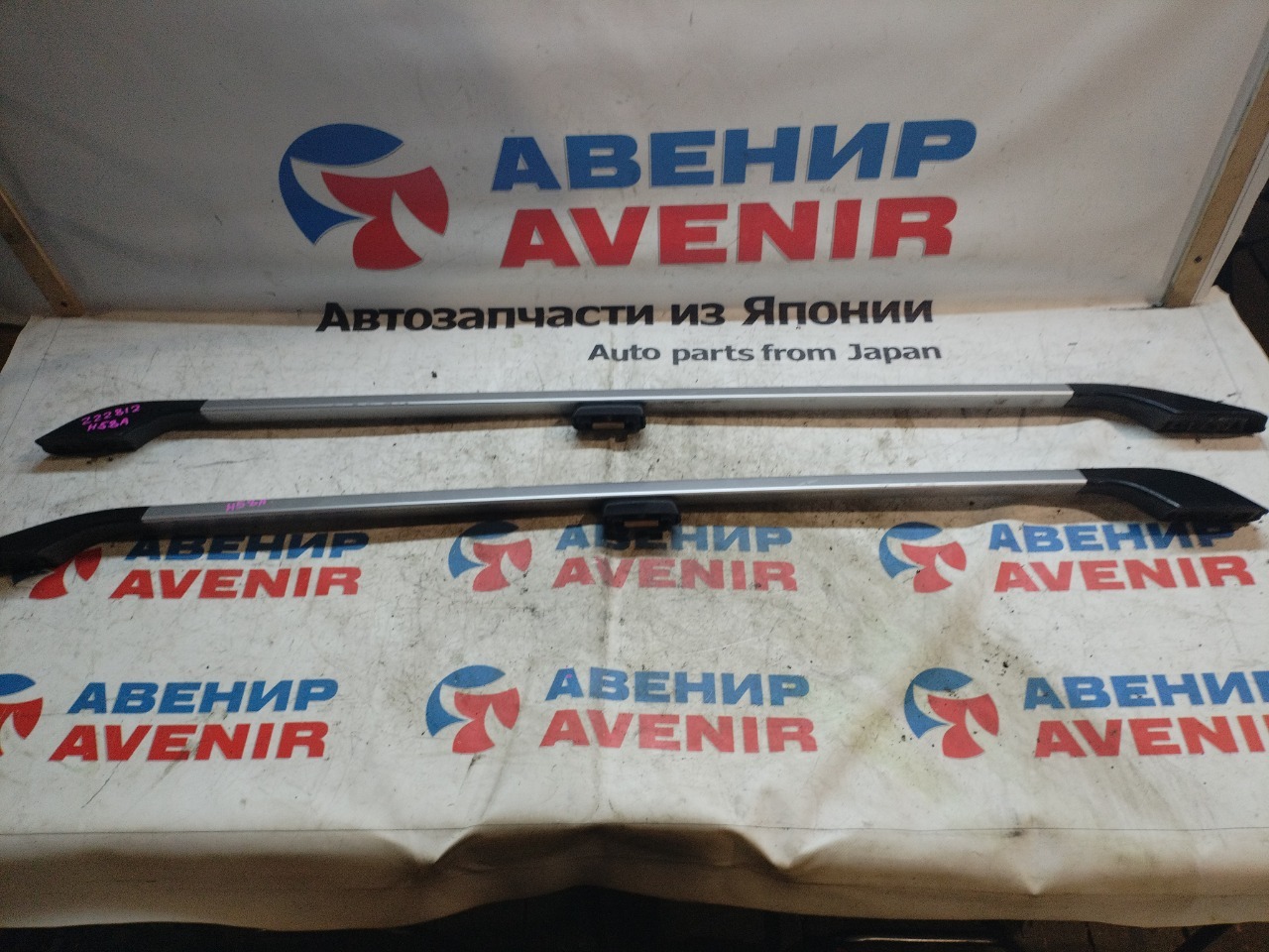 Рейлинги MITSUBISHI PAJERO MINI H58A (б/у)