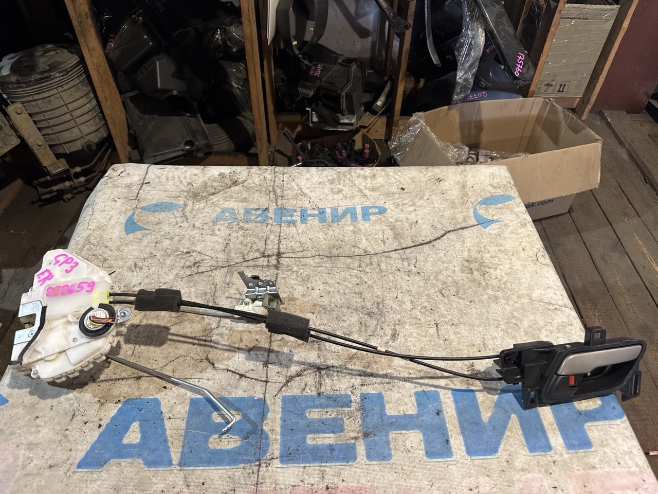 Замок двери HONDA FREED GB3 L15A передний правый (б/у)