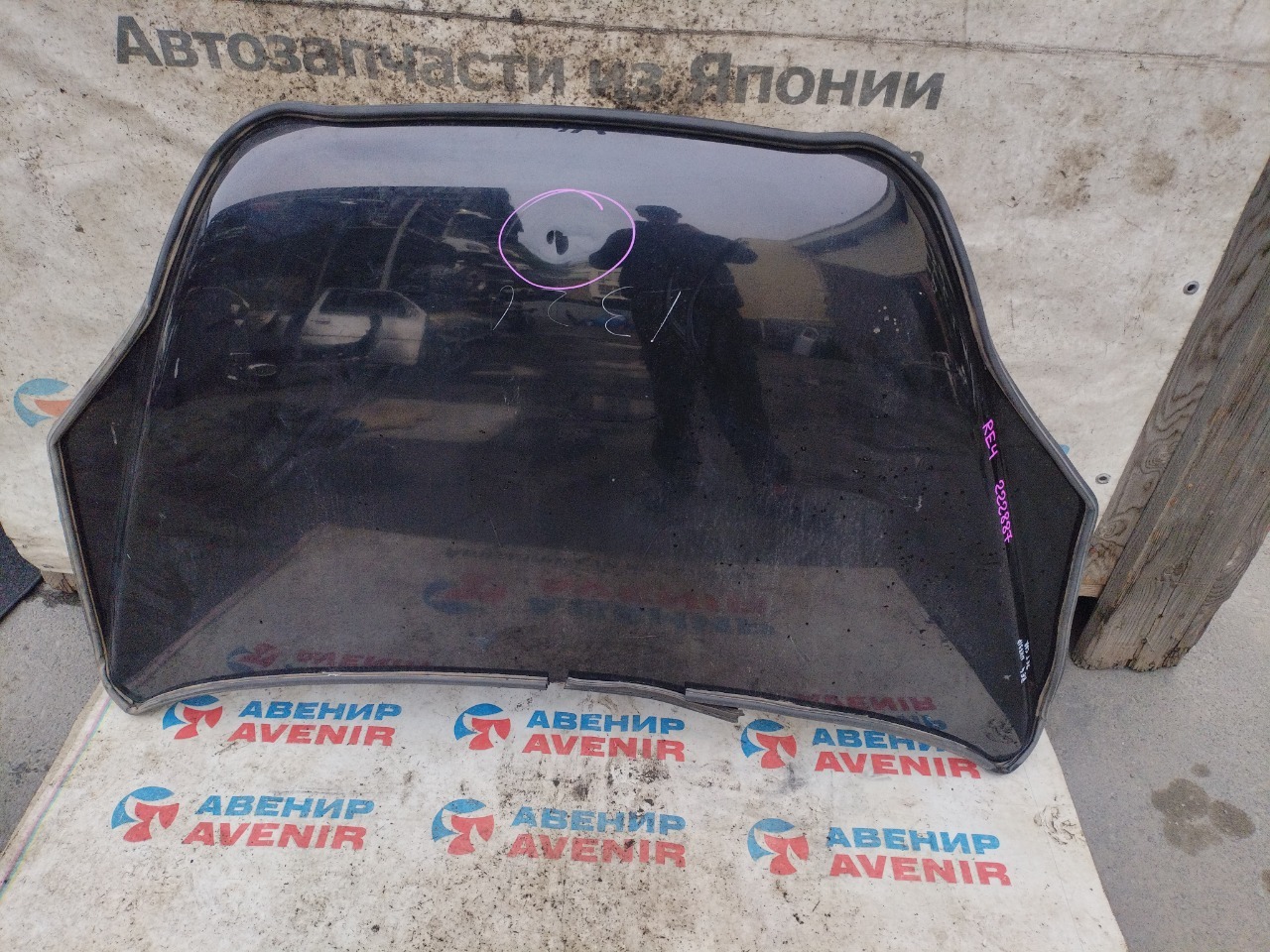 Капот HONDA CR-V RE3 (б/у)