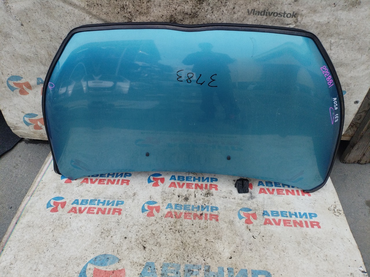 Капот MITSUBISHI MIRAGE A03A (б/у)