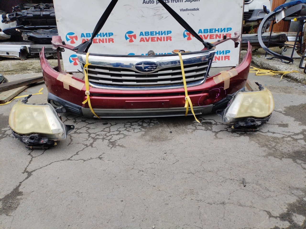 Ноускат SUBARU FORESTER SH5 EJ204 (б/у)