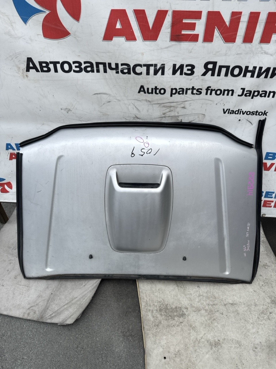 Капот SUZUKI JIMNY JB23W (б/у)