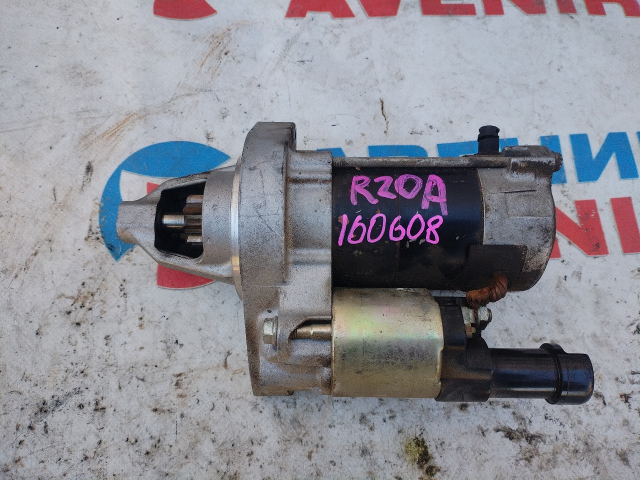 Стартер HONDA STREAM RN8 R20A (б/у)