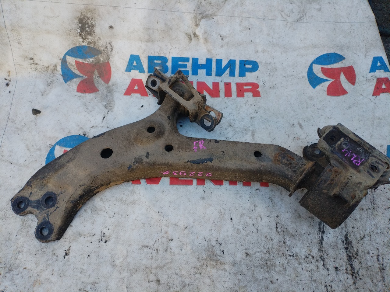 Рычаг HONDA CR-V RM4 K24A передний правый (б/у)