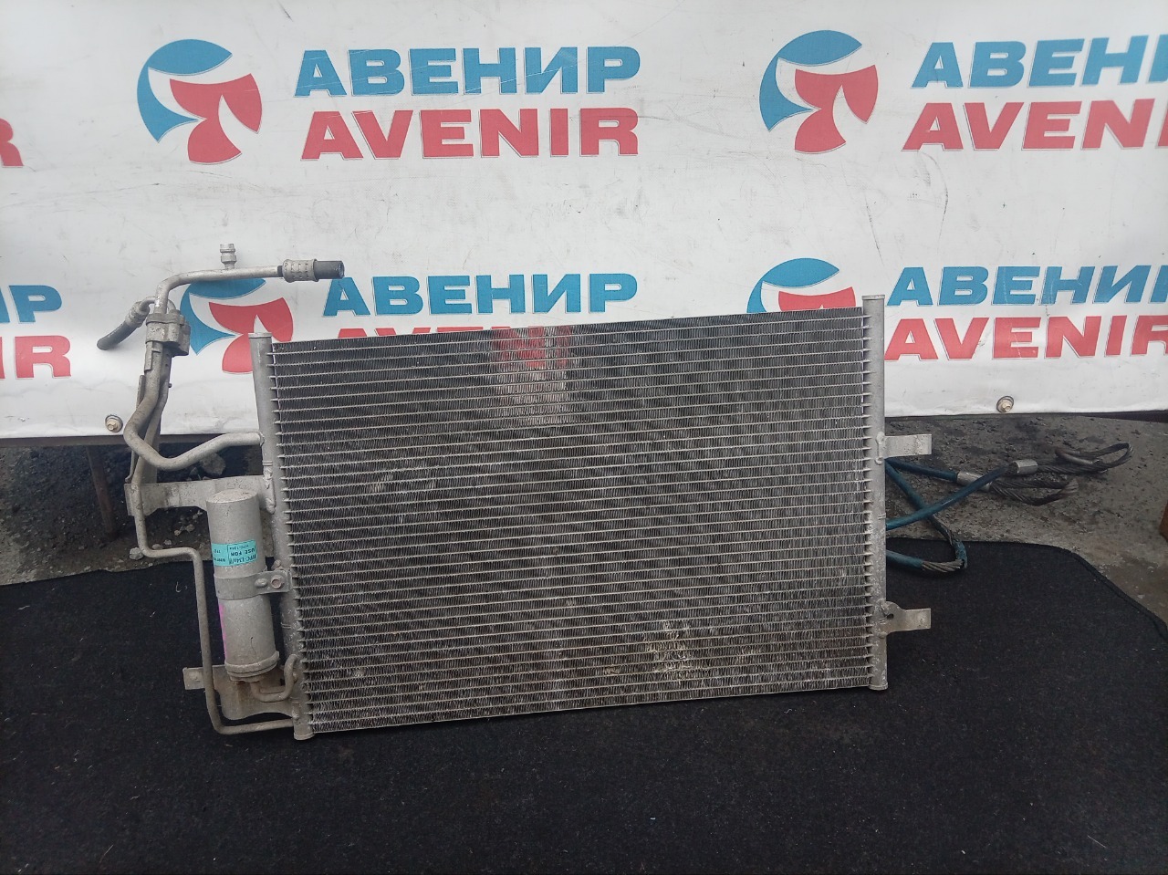 Радиатор кондиционера MAZDA ATENZA BK3P ZY (б/у)