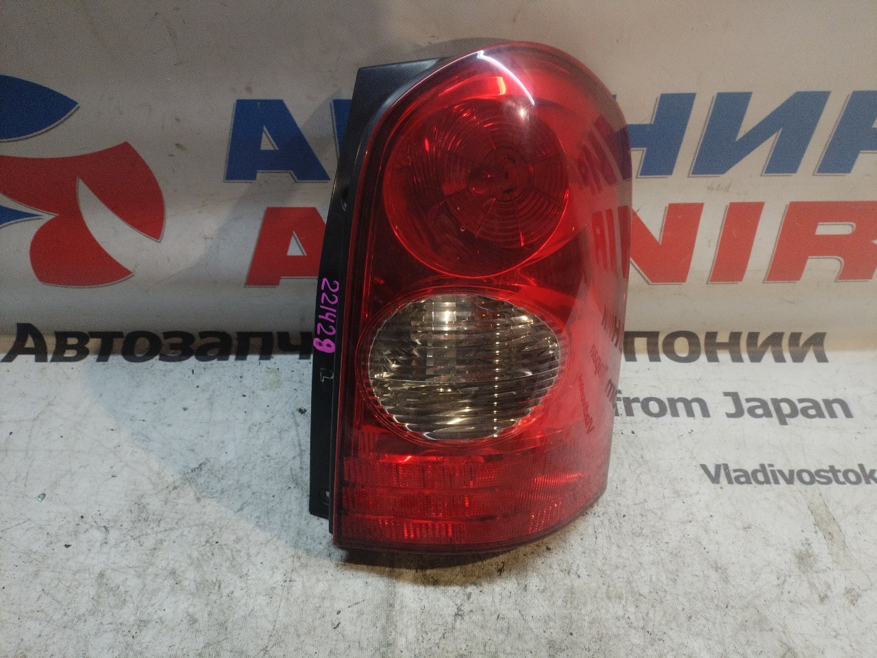 Стоп-сигнал MAZDA MPV LW3W задний правый (б/у)
