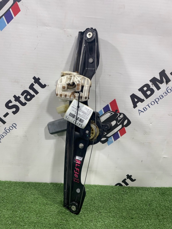 Стеклоподъемник задний левый 320i 14.06.2013 F30 N20B20B Стеклоподъемник задний левый 320i 14.06.2013 F30 N20B20B