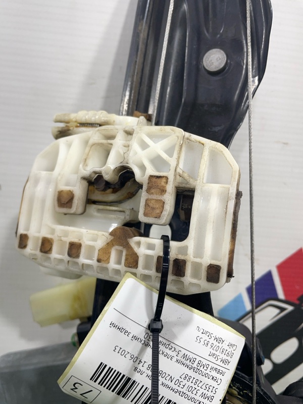 Стеклоподъемник задний левый 320i 14.06.2013 F30 N20B20B Стеклоподъемник задний левый 320i 14.06.2013 F30 N20B20B