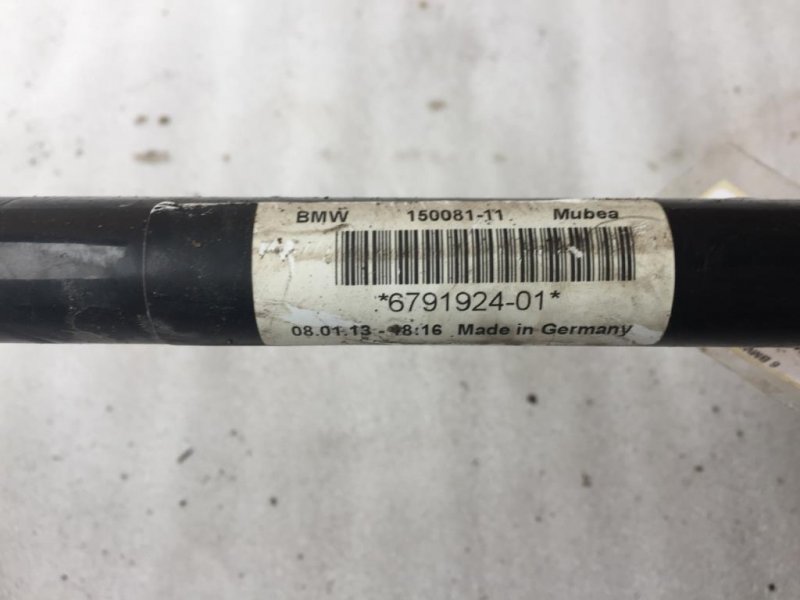 Стабилизатор поперечной устойчивости передний F11 N47D20C Стабилизатор поперечной устойчивости передний F11 N47D20C