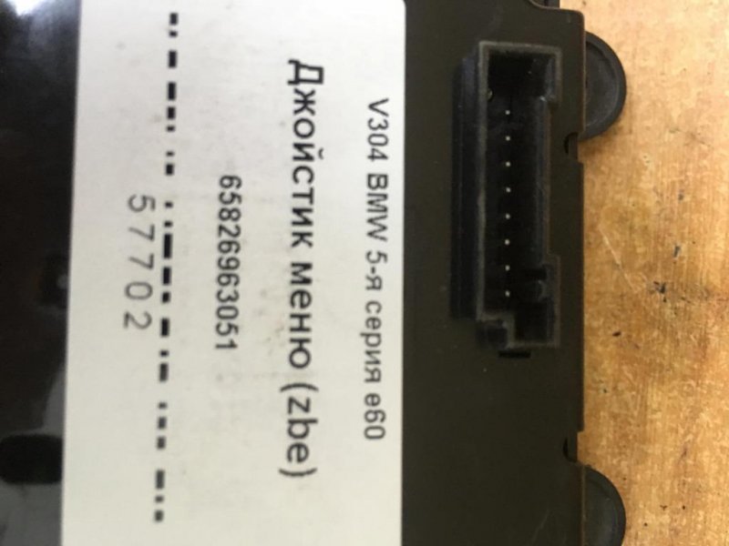Джойстик меню (zbe) e60 N62B48TU