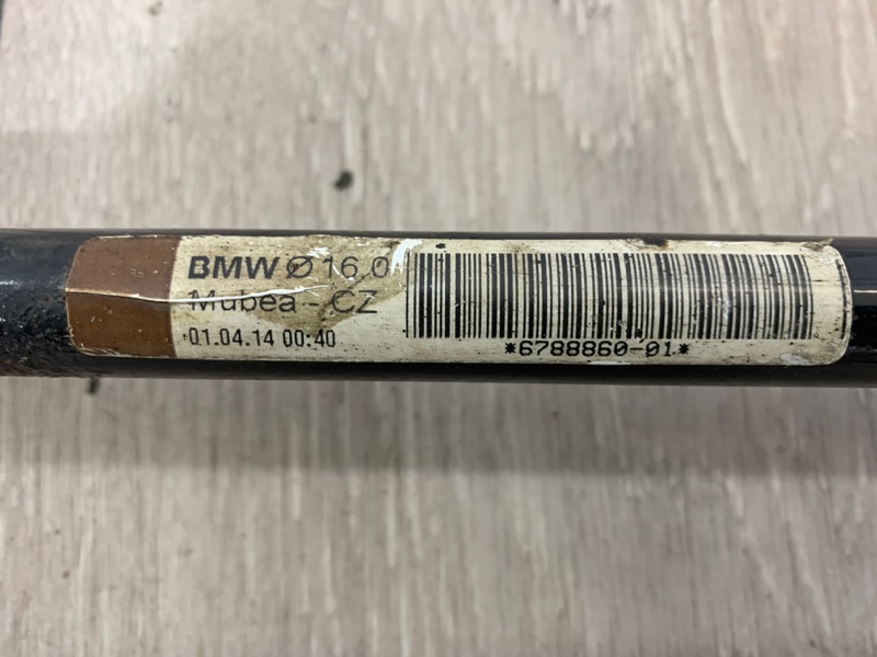 Стабилизатор поперечной устойчивости задний 5 11.04.2014 F11 N47D20C