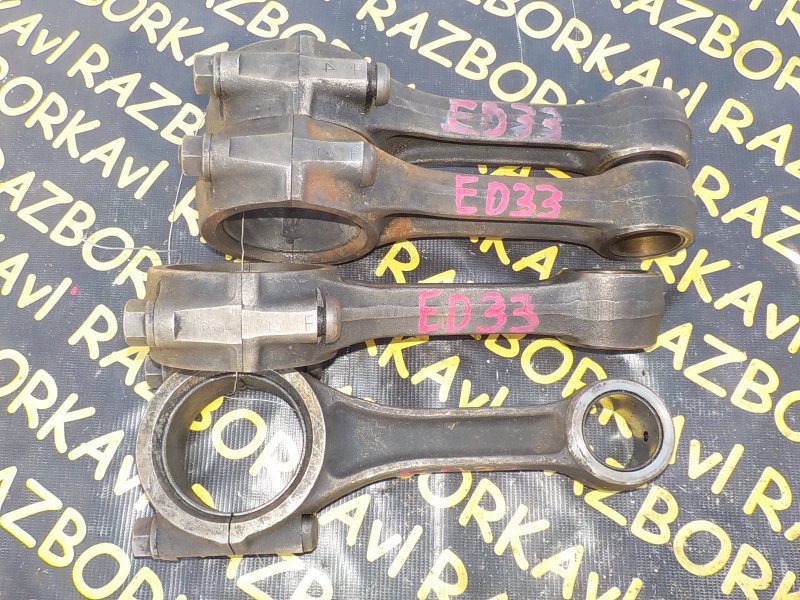 Шатун Nissan Atlas MH40 ED33 Шатун Nissan Atlas MH40 ED33