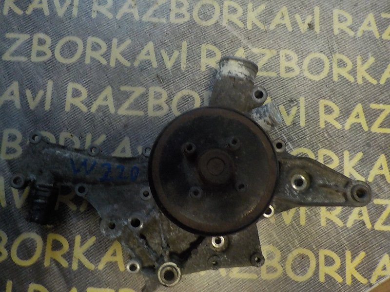 Помпа Mercedes Benz Помпа Mercedes Benz