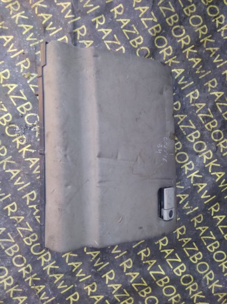Бардачок Nissan Cedric Y34 Бардачок Nissan Cedric Y34