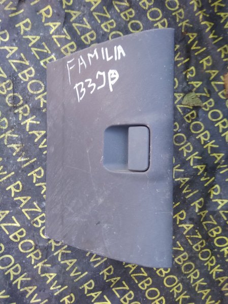 Бардачок Mazda Familia BJ3P Бардачок Mazda Familia BJ3P