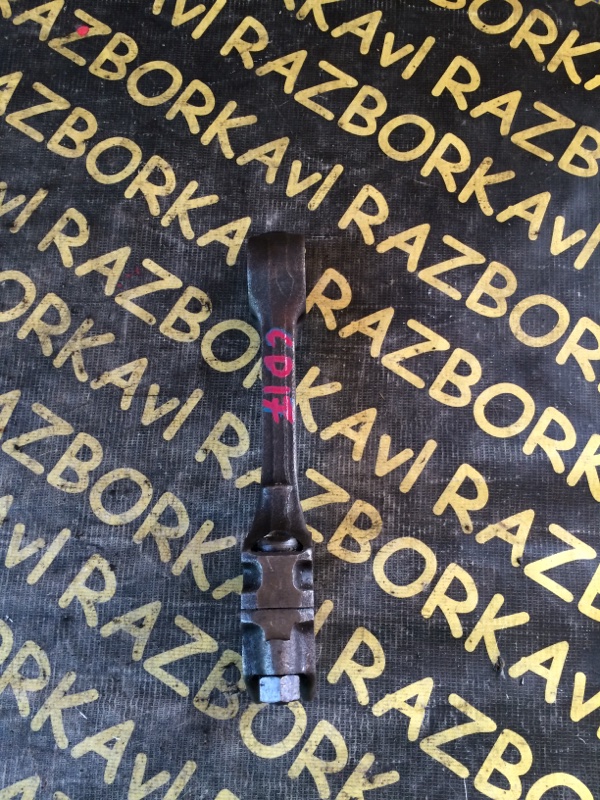 Шатун Nissan Ad CD17 Шатун Nissan Ad CD17