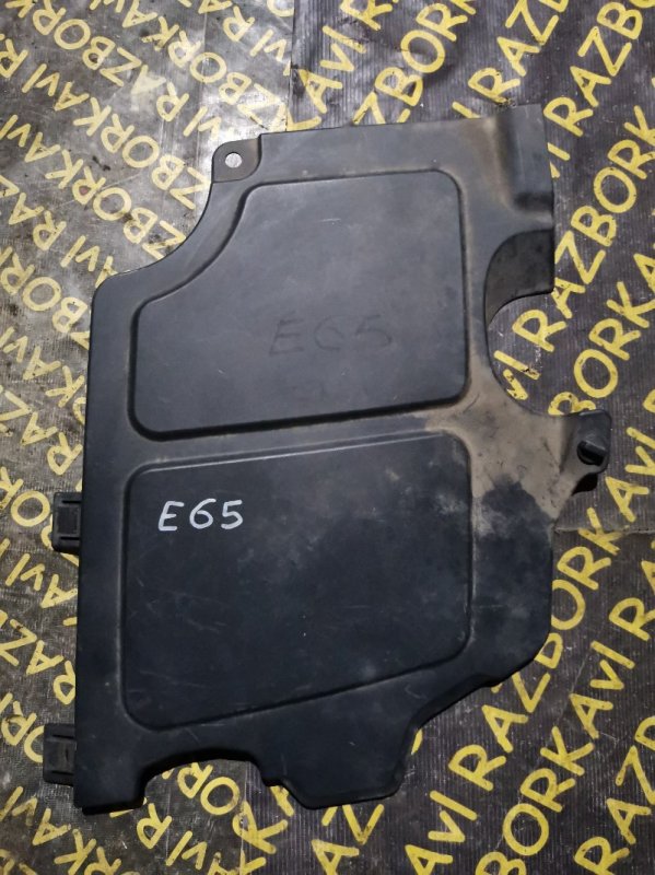 Накладка двс Bmw 745 E65 Накладка двс Bmw 745 E65