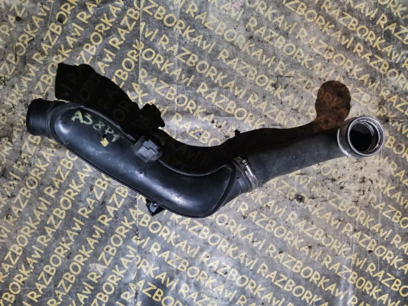Патрубок Audi A3 8P1 Патрубок Audi A3 8P1
