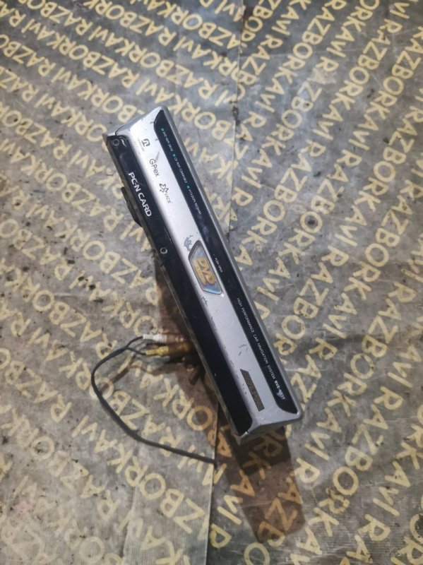 Dvd rom Nissan Terrano TR50 Dvd rom Nissan Terrano TR50