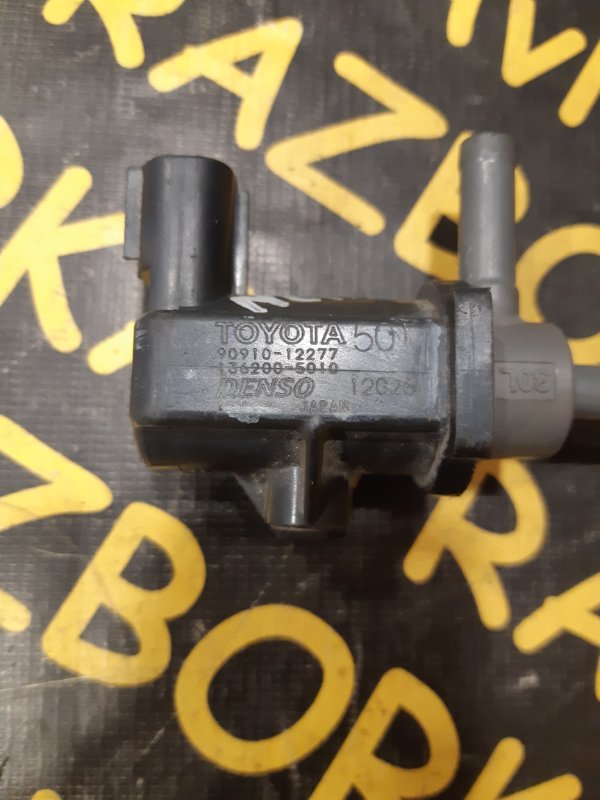Клапан Toyota Ist NCP60 Клапан Toyota Ist NCP60
