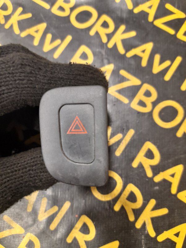 Кнопка Nissan Кнопка Nissan
