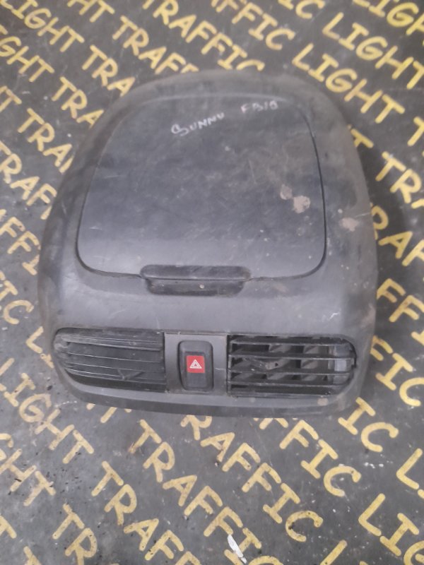 Бардачок Nissan Sunny FB15 Бардачок Nissan Sunny FB15