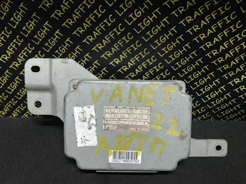 Блок управления акпп Mazda Bongo SK22L R2