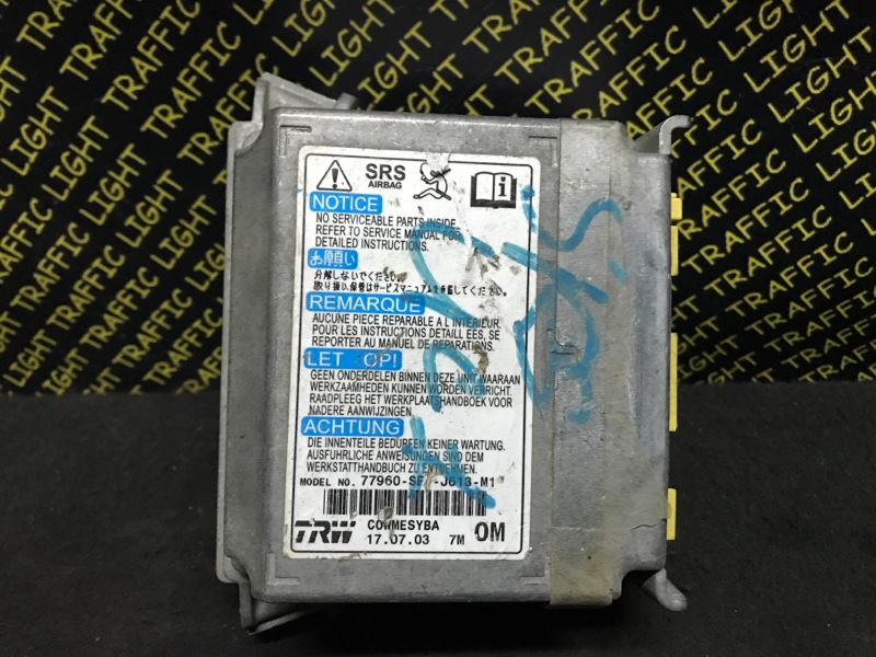 Блок управления airbag Honda Inspire UC1 J30A