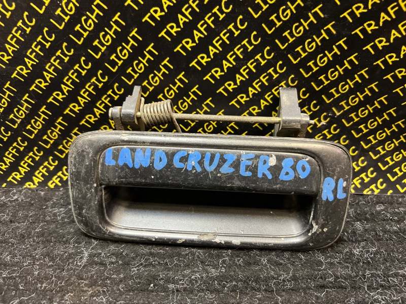 Ручка двери внешняя Toyota Land Cruiser HDJ81V задняя левая