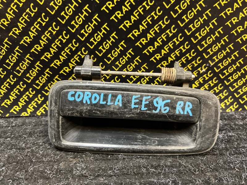 Ручка двери внешняя Toyota Corolla EE96 задняя правая
