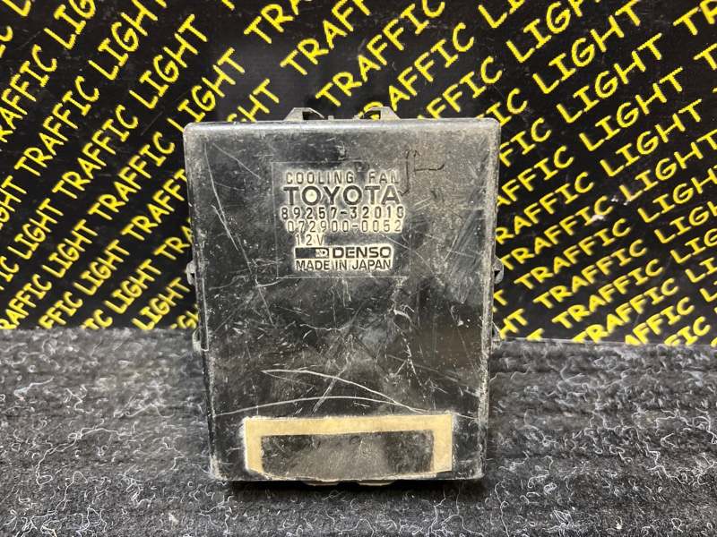Электронный блок Toyota Camry SV30 1VZFE