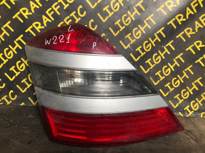 Стоп-сигнал Mercedes Benz S-Class W221 M273E55 задний левый