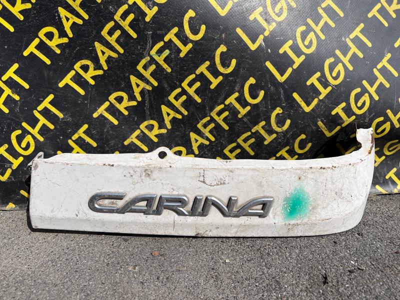 Планка под стоп Toyota Carina AT210 задняя правая