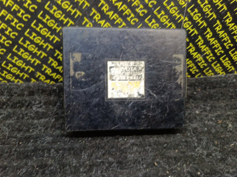 Блок управления акпп Toyota Land Cruiser HDJ81 1HDFT