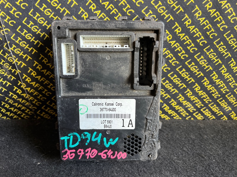 Электронный блок Suzuki Escudo TD54W H27A
