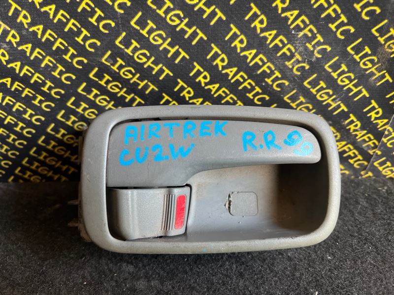 Ручка двери внутренняя Mitsubishi Airtrek CU2W задняя правая