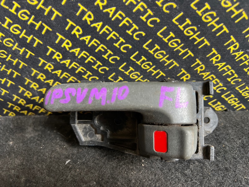 Ручка двери внутренняя Toyota Ipsum CXM10G передняя левая